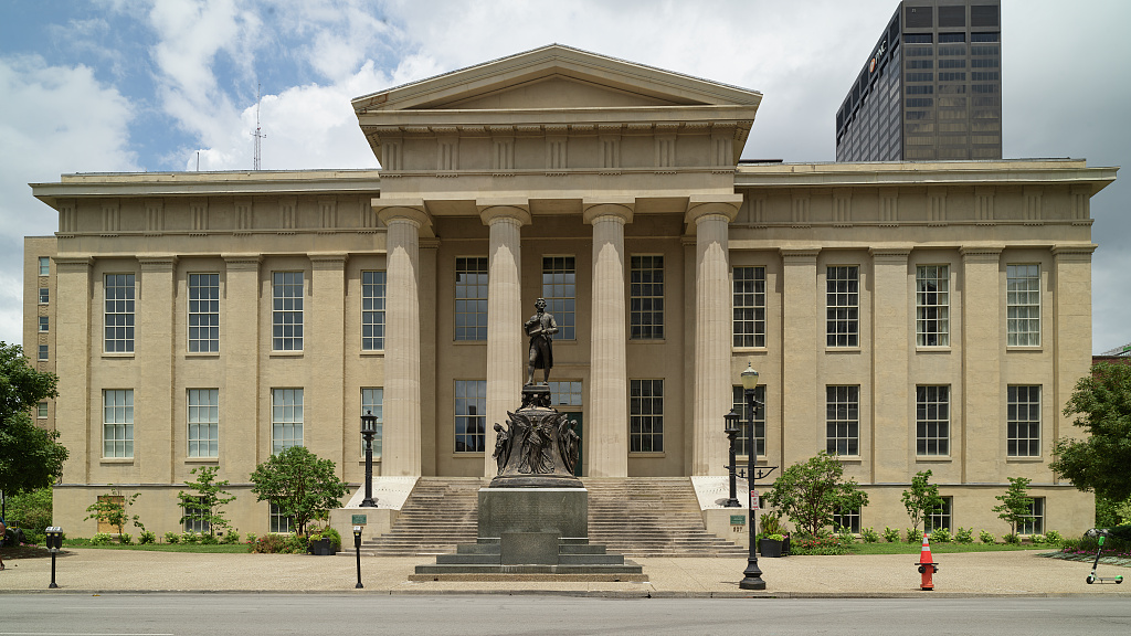 The Jefferson County Courthouse in downtown Louisville